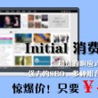 香港6合开奖结果+开奖记录2